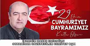 İBRAHİM HAKKI EMİROĞLU