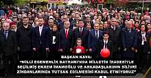 BAŞKAN KAYA: “MİLLİ EGEMENLİK BAYRAMI’NDA MİLLETİN İRADESİYLE SEÇİLMİŞ EKREM İMAMOĞLU VE ARKADAŞLARININ SİLİVRİ ZİNDANLARINDA TUTSAK EDİLMESİNİ KABUL ETMİYORUZ”